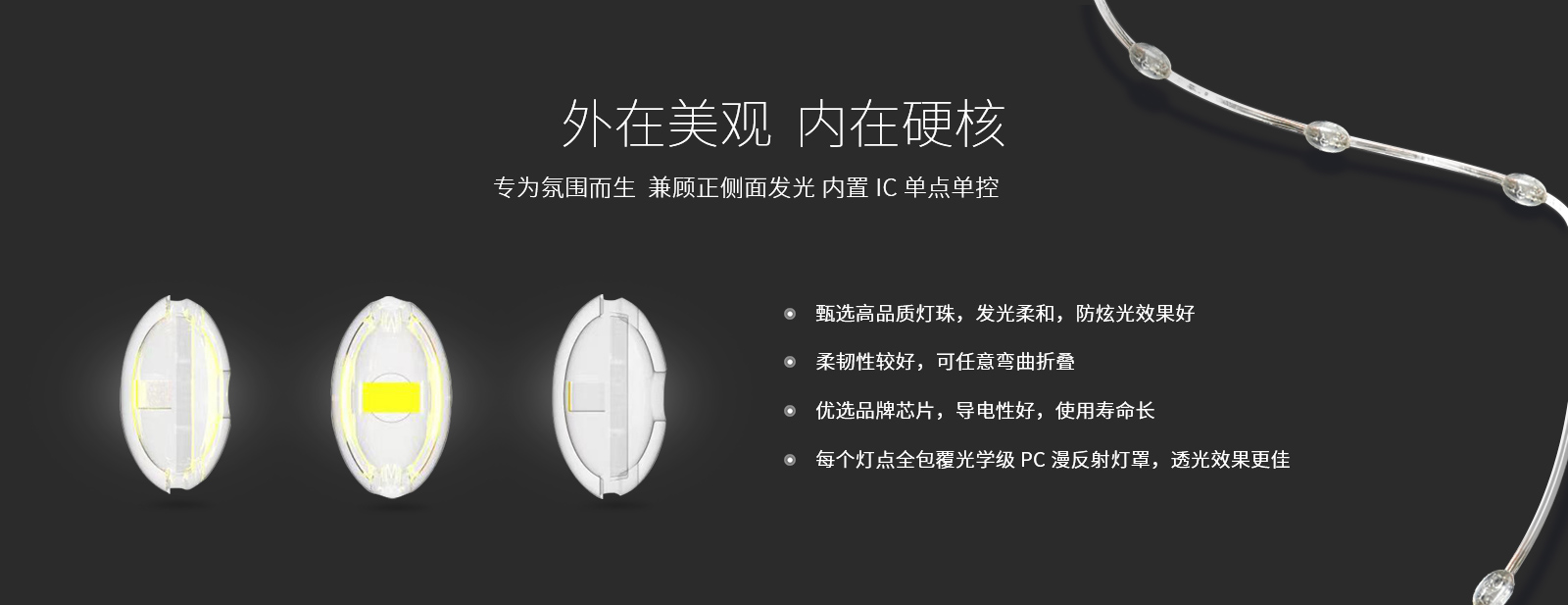 03_產(chǎn)品中心-詳細(xì)頁v3_04.jpg 03_產(chǎn)品中心-詳細(xì)頁v3_04.jpg